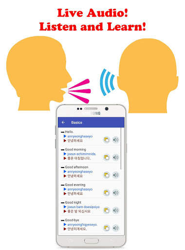 Korean Travel Handbook - Speak, Learn, Listen screenshot 2
