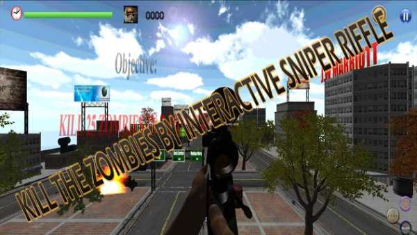 Zombie Invasion:India screenshot 4