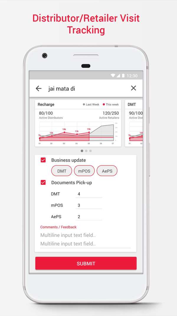 Pay1 Force screenshot 3