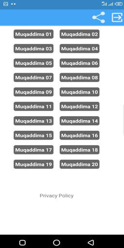 Tafseer Dr. Jameel Sadees screenshot 2