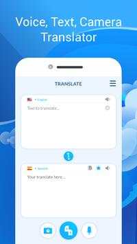 eZ Translate скриншот 2