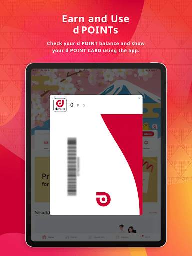 d POINT CLUB - Enjoy Japan screenshot 2