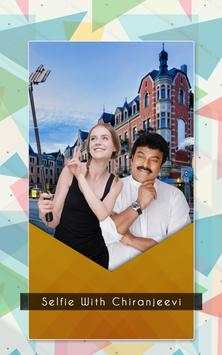 Selfie With Chiranjeevi 1 تصوير الشاشة