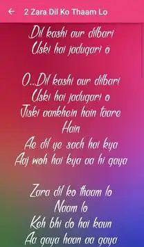 Don 2 Songs Lyrics screenshot 4