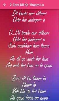 Don 2 Songs Lyrics screenshot 4