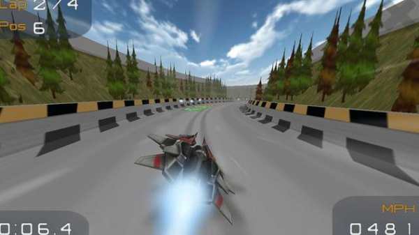TurboFly HD Free screenshot 4