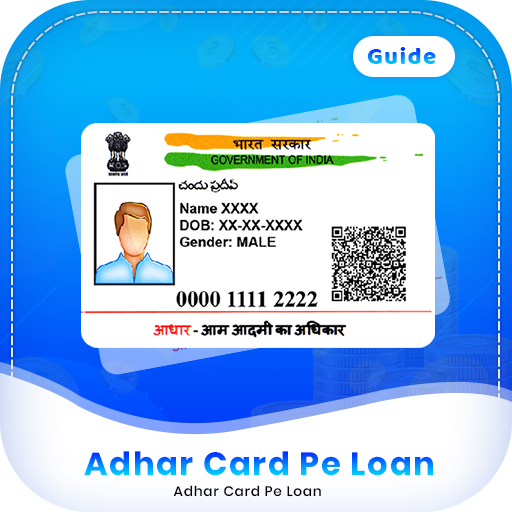 1 Minute Me Aadhar Loan - आधार कार्ड पे लोन गाइड icon