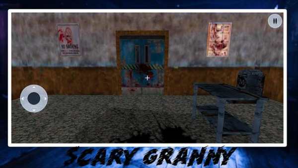 Horror Scary Granny Hospital скриншот 2