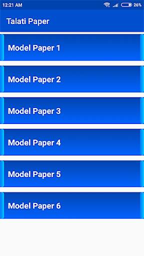 Talati Paper screenshot 3