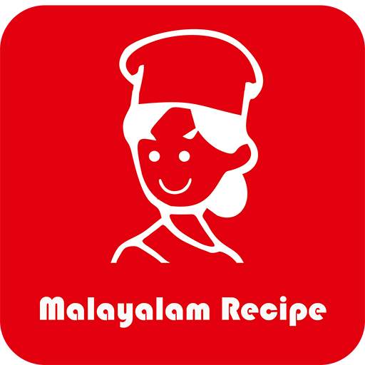 Malayalam Recipe App 2.8.3