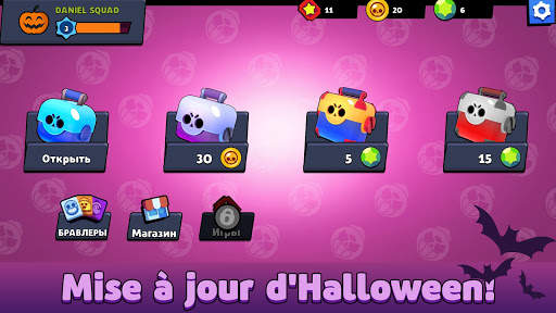 Brawl Box Stars Simulator screenshot 1