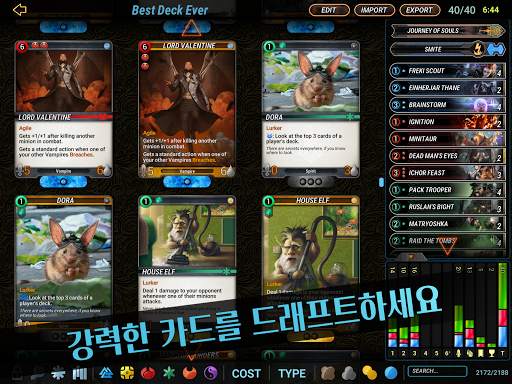 Mythgard CCG screenshot 13