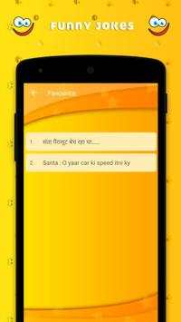 Funny Message Jokes 2018 screenshot 6