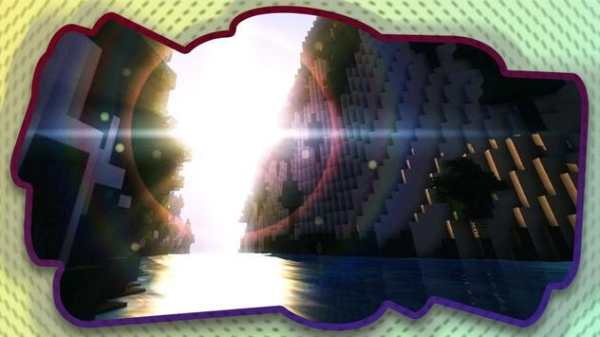 Shaders for minecraft pe screenshot 1