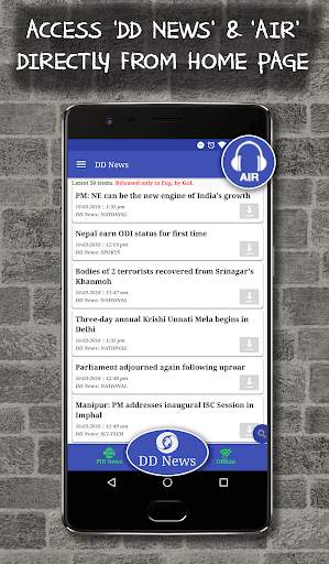 PIB (English, Hindi, Regional),Govt. News & Radio screenshot 4