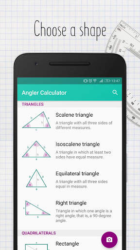 Angler - Camera Geometry Calculator (Beta) скриншот 2