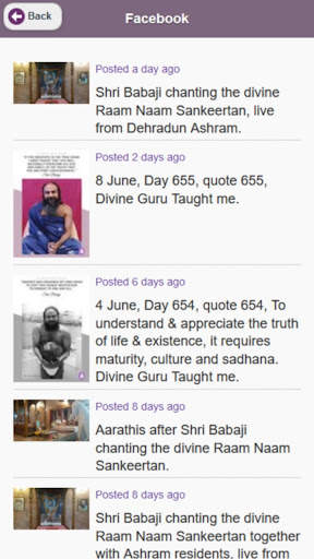 Shri Babaji screenshot 7