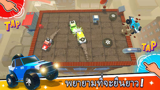 เกมผู้เล่น 2 3 4 คน screenshot 5