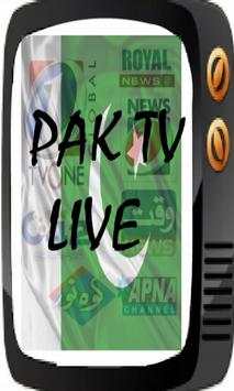 Pakistani Tv Channel Live free स्क्रीनशॉट 2