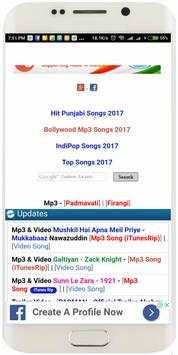 Pagal World 2018 Latest Song/Ganna screenshot 1