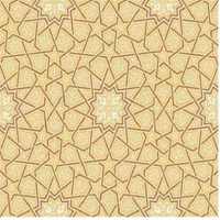 سمط الدرر on 9Apps