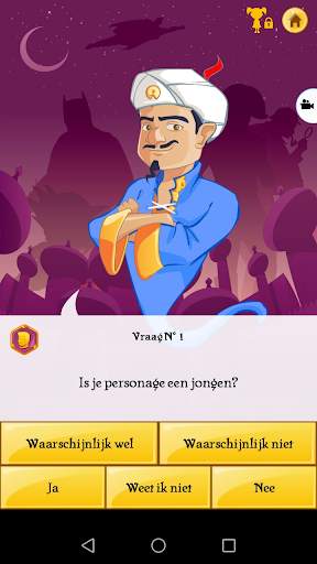 Akinator VIP screenshot 2