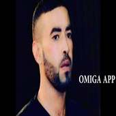 دحية معين الاعسم كاملة بدون تحميل نار نار on 9Apps