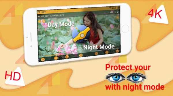 Full HD MX Player 8 تصوير الشاشة