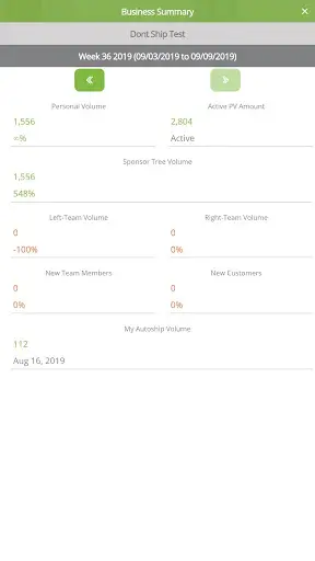 PURE™ Mobile Back Office screenshot 3