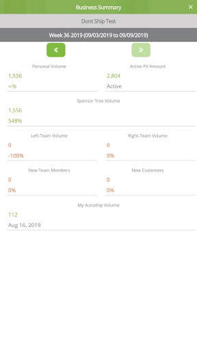 PURE™ Mobile Back Office screenshot 3