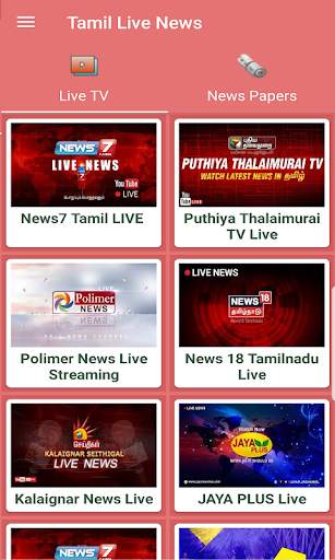 Tamil Live News - தமிழ் செய்திகள் screenshot 3