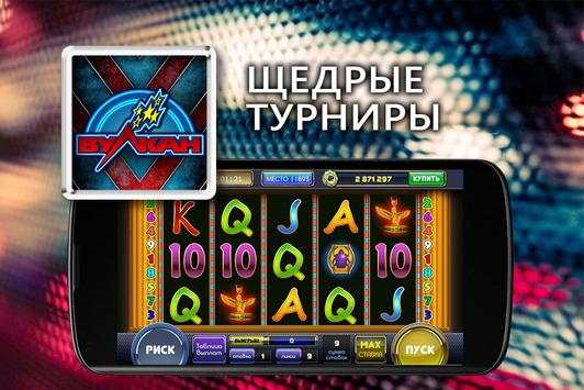 Клуб Игры. Бонусные Игры скриншот 3