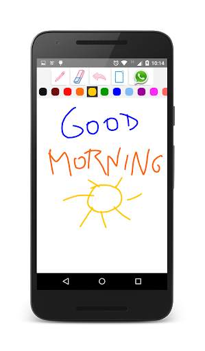 Paint screenshot 1