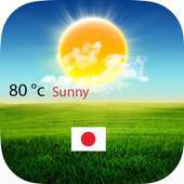 Weather japan 1.0