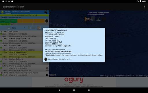 Earthquakes Tracker скриншот 19