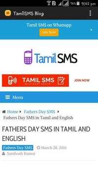 TamilSMS Blog screenshot 3