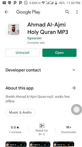 Ahmad Al-Ajmi Holy Quran MP3 screenshot 3
