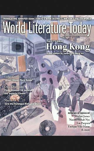 World Literature Today screenshot 1