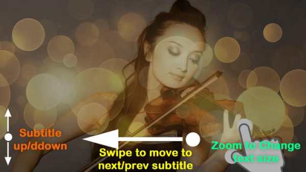 Video Player screenshot 3