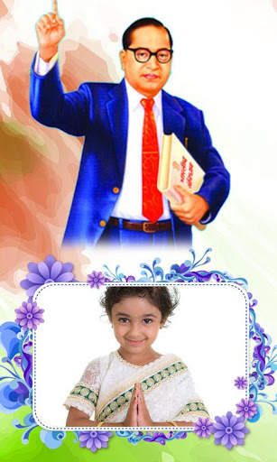 Jay Bhim Photo Frames screenshot 3