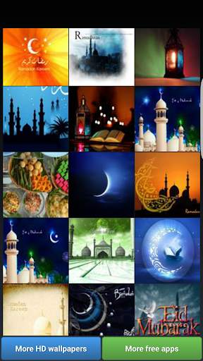 Ramadan HD Wallpapers screenshot 1
