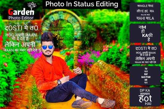 Girl Friend Photo Editor - Background Changer screenshot 14