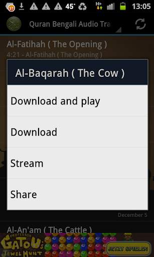 Quran Bengali Translation MP3 screenshot 2