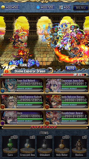 Brave Frontier screenshot 1