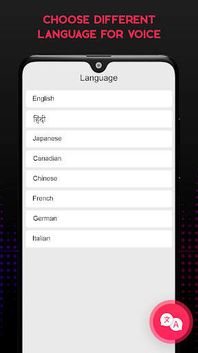 My Name Ringtone Maker screenshot 5