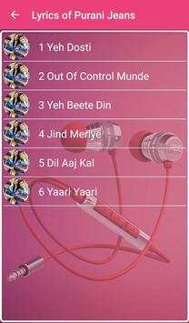Purani Jeans Songs Lyrics screenshot 2