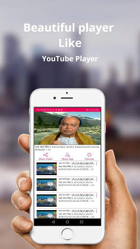 Jai Ganga Maiya- Serial screenshot 4