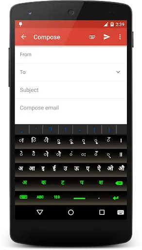 Hindi Keyboard for Android screenshot 1