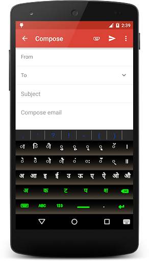 Hindi Keyboard for Android screenshot 1