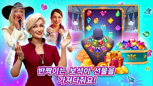 크루즈 어드벤처 고전게임 screenshot 2